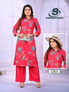 Dairy Don Vol 1 By Sankheswer Viscose Barline Printed Top With Bottom Wholesalers In Delhi